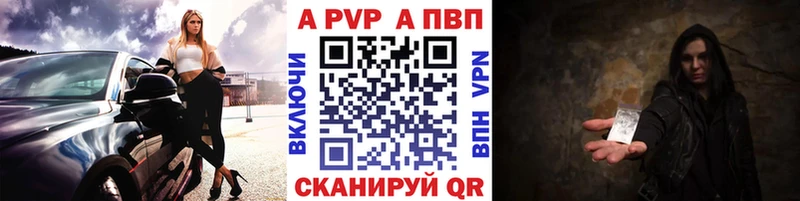 Купить наркотик Каменка Псилоцибиновые грибы  КОКАИН  Гашиш  Каннабис 