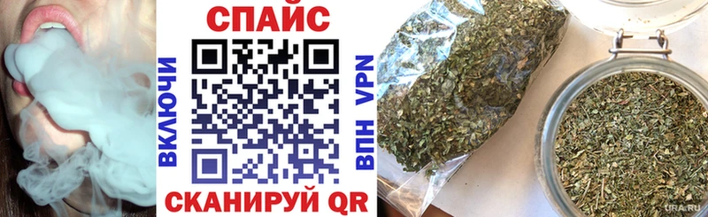 БУТИРАТ оксибутират  Каменка 