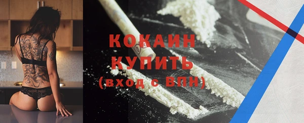 шишки Верхнеуральск