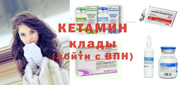 шишки Верхнеуральск