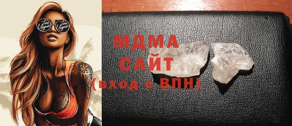мефедрон Верхний Тагил
