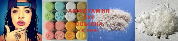 шишки Верхнеуральск