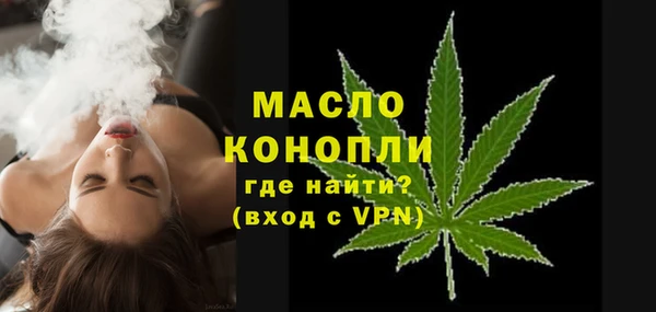 шишки Верхнеуральск