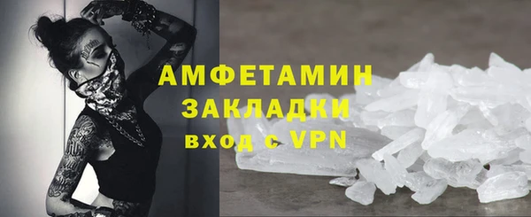 шишки Верхнеуральск