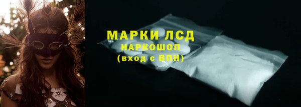 шишки Верхнеуральск