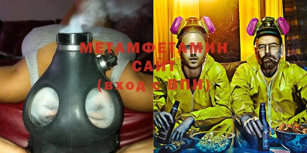 стаф Верея