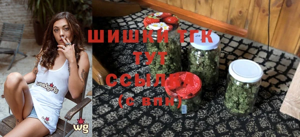 шишки Верхнеуральск