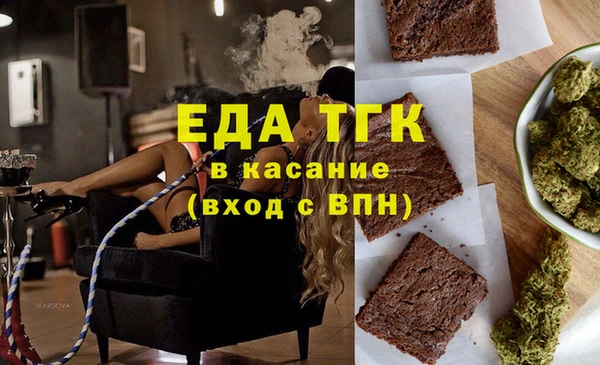 шишки Верхнеуральск