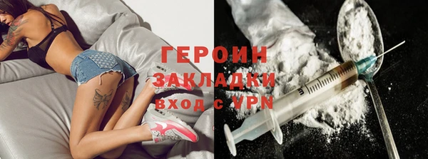 шишки Верхнеуральск