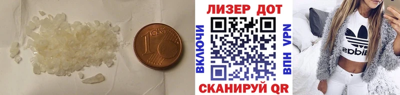 hydra ССЫЛКА Каменка LSD-25 экстази кислота