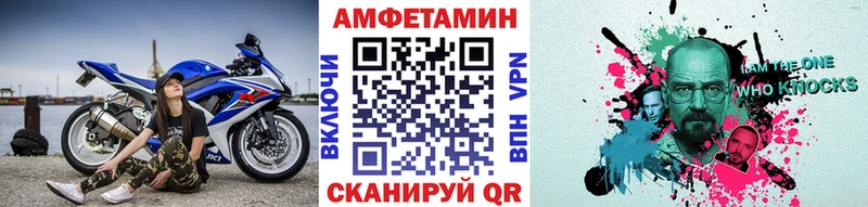 Первитин витя  гидра   Каменка 