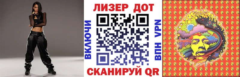 Марки NBOMe 1,8мг  Каменка 