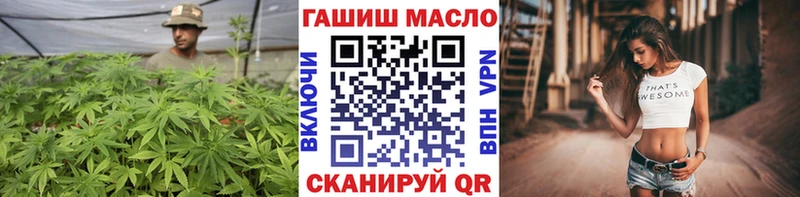 Дистиллят ТГК Wax Каменка